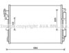 AVA QUALITY COOLING AU5215D Condenser, air conditioning
